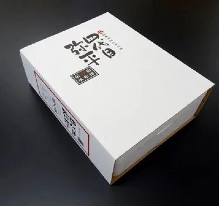 伝承干物の詰め合わせ　”梅”
