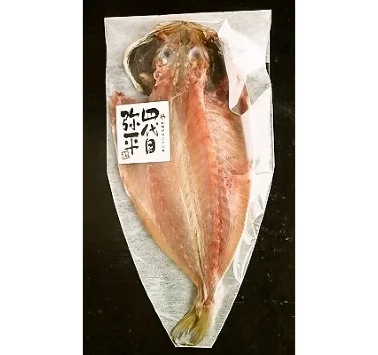 四代目弥平　真あじ開き　１枚入