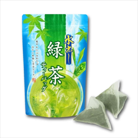 緑茶ティーバッグ5g×20個入