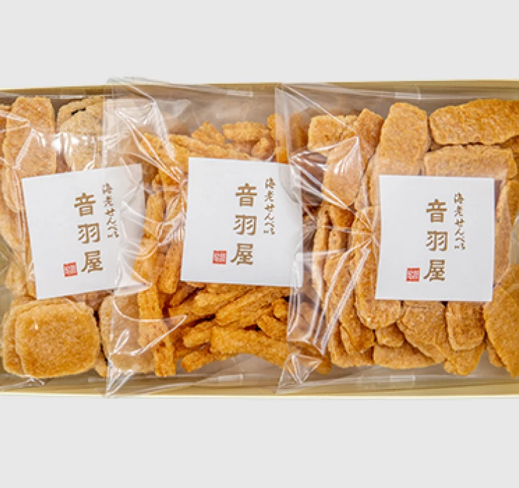 音羽屋海老せんべい 3袋セット