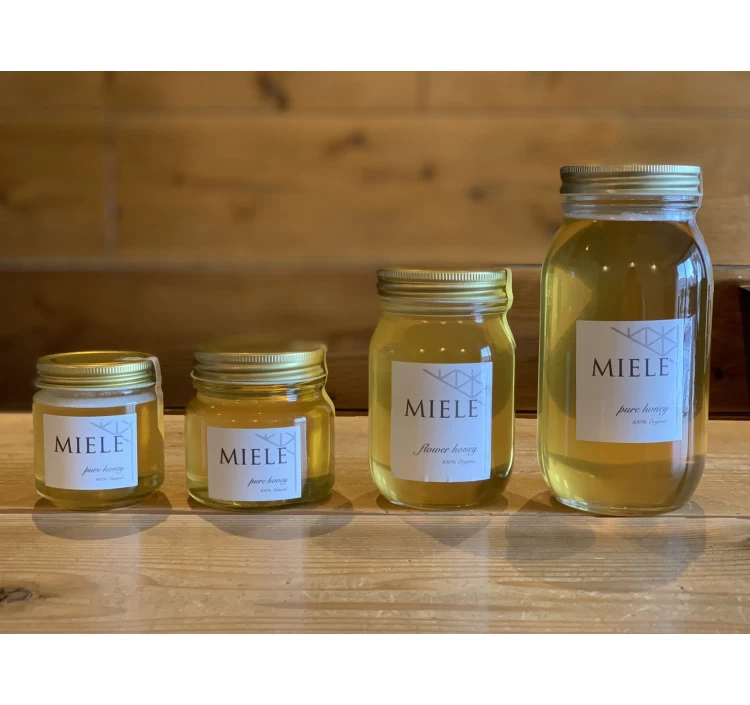 【福岡県北九州産】山の蜂蜜