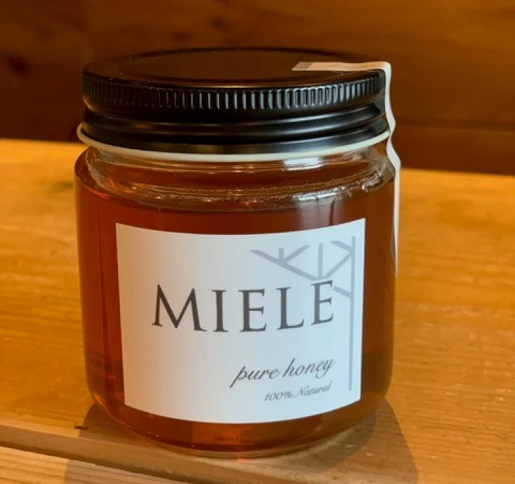 【ブラジル産】珈琲ハチミツ