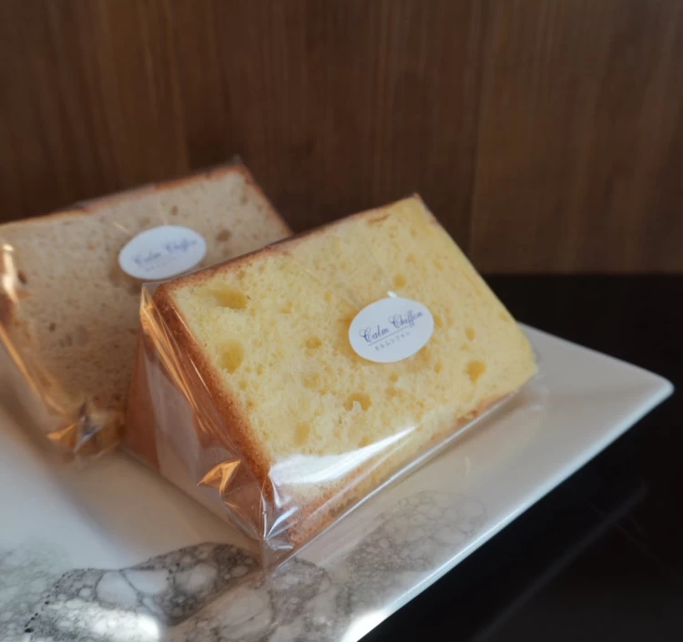 定番人気！クリームシフォン【プレーン味のみ】5個入