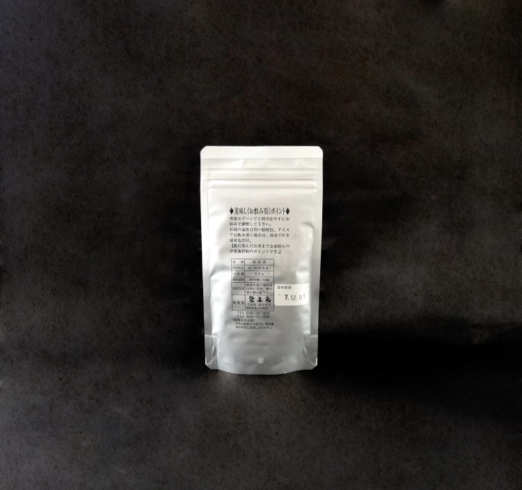 粉末緑茶