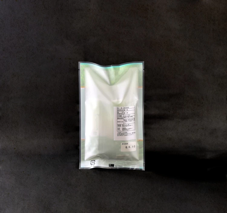 粉末緑茶 スティックタイプ