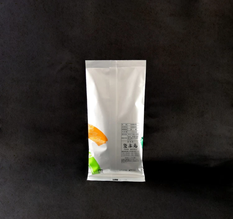 有機粉茶