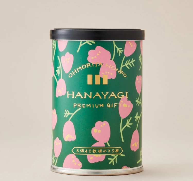 ＨＡＮＡＹＡＧＩ３本セット　花ひふみ