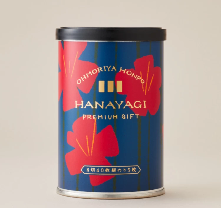 ＨＡＮＡＹＡＧＩ３本セット　花ひふみ