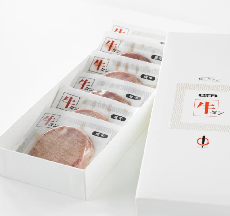 極上牛タン 300g（50g × 6枚）