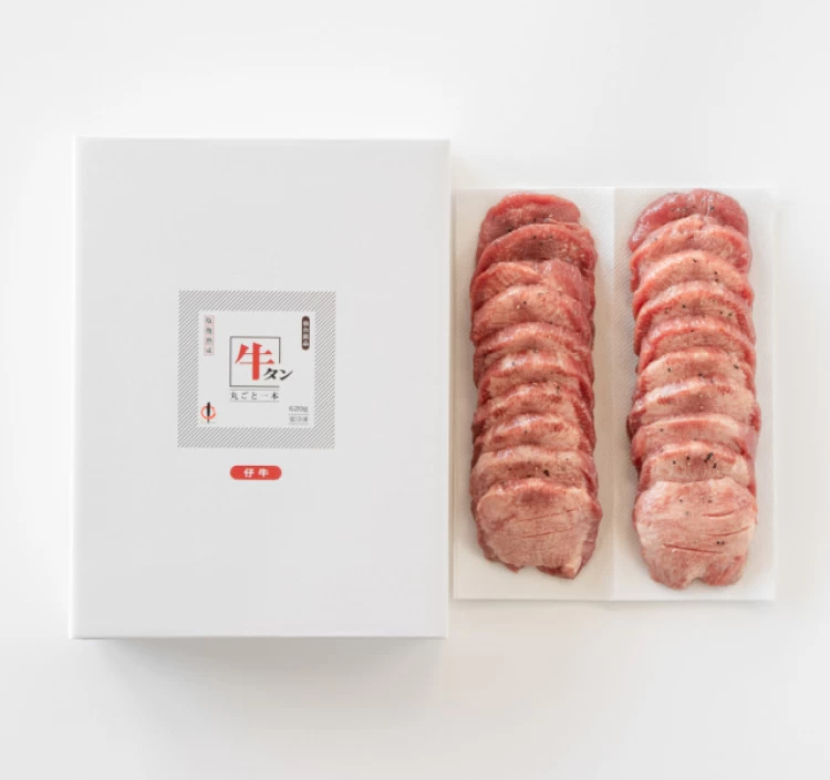 仔牛の牛タン丸ごと一本塩麹熟成　620g（5人前）