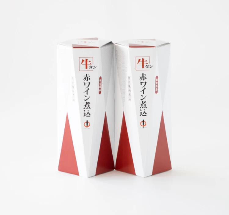 贅沢かたまり肉 牛タン赤ワイン煮込 200g×2個セット