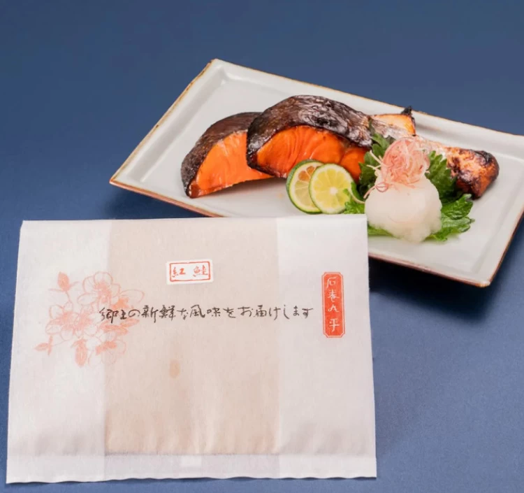 丸平特選ざぶとん漬けセットM-3