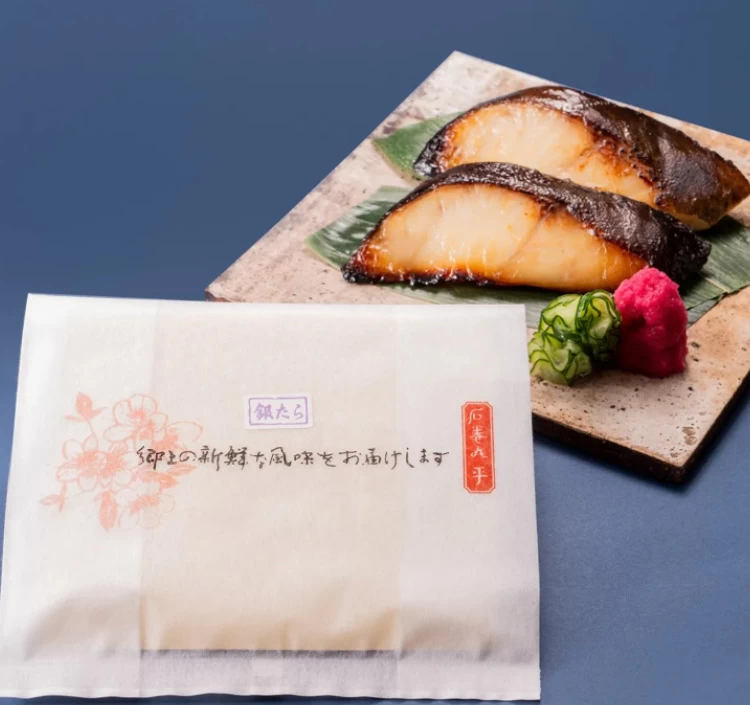 丸平特選ざぶとん漬けセットM-3