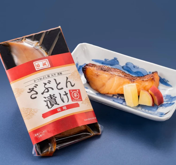目抜味噌漬(1切)