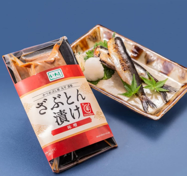 いわしの味噌漬