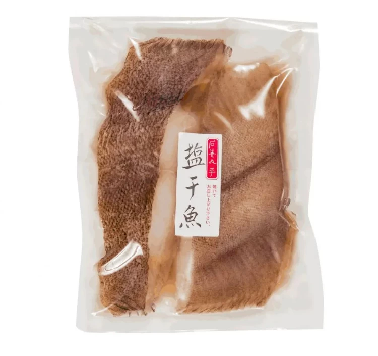 潮の恵セット