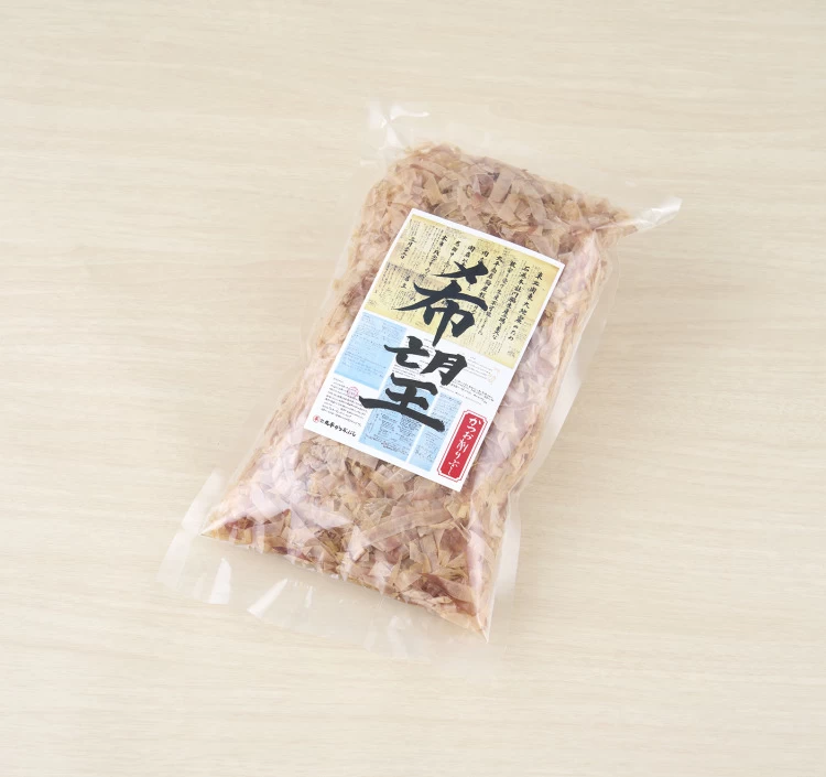 「希望」のかつおぶし(80g)