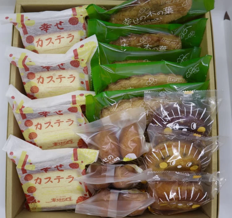 幸福ギフト