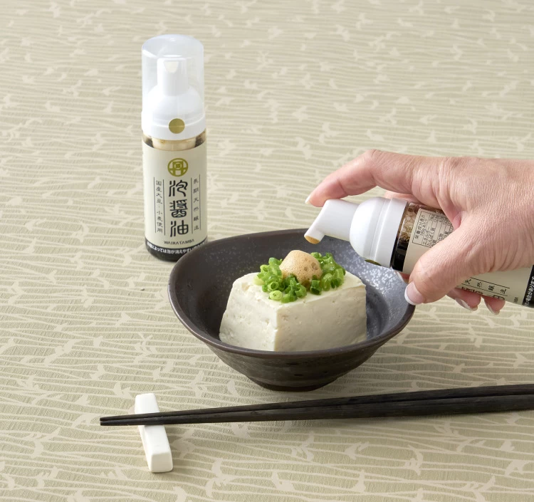 泡醤油　60ml