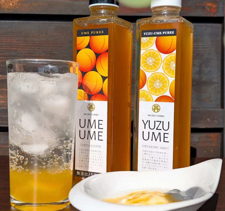京都・丹波産梅ピューレ　UME UME　150ml