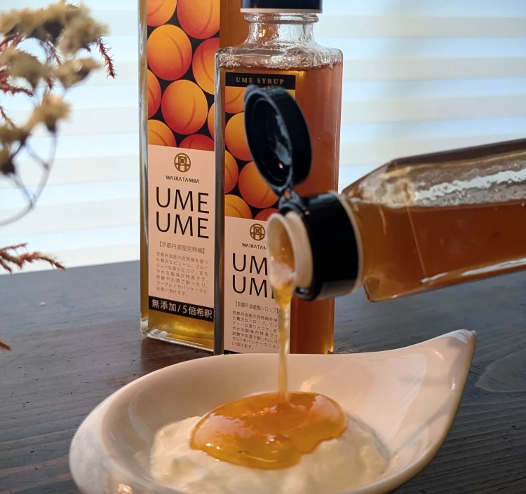 京都・丹波産梅ピューレ UME UME 150ml