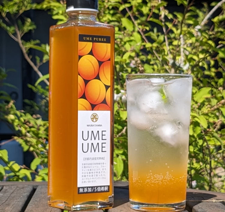 京都・丹波産梅ピューレ UME UME 150ml