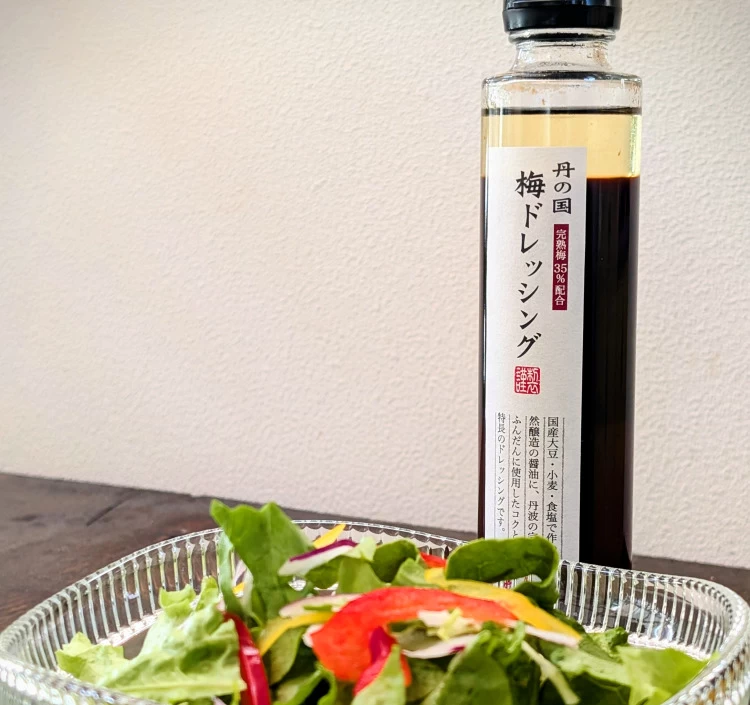 丹の国梅ドレッシング 200ml