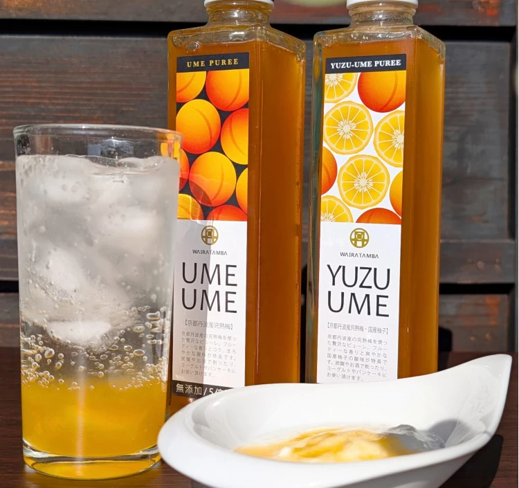 梅ピューレ２種セット(UME UME・YUZU UME)　315ml×2本