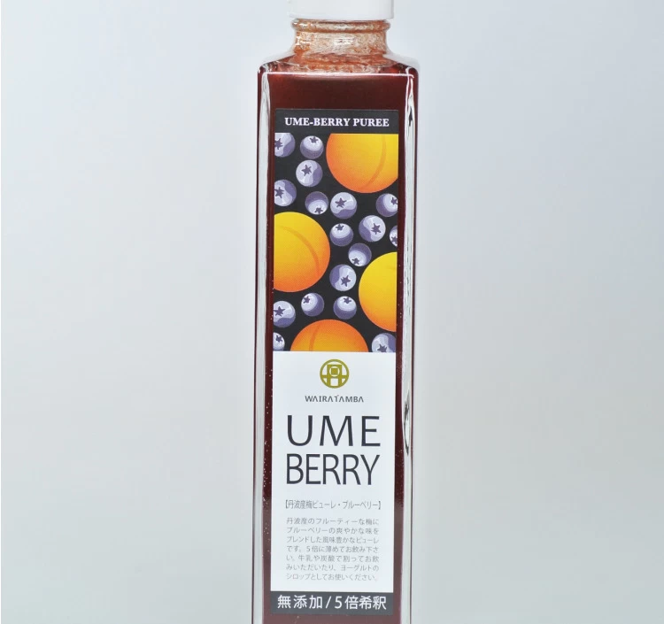 京都・丹波産梅ピューレ UME BERRY 315ml