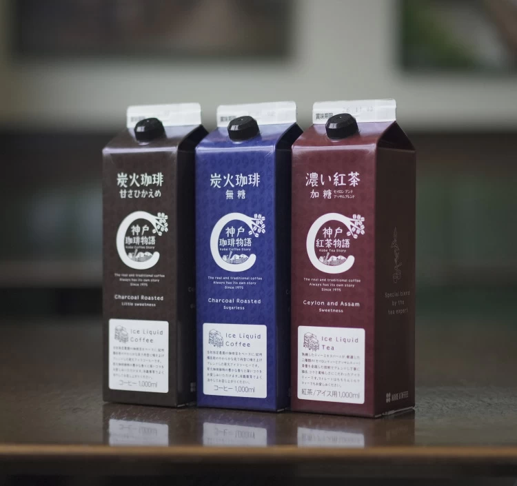 アイスリキッドギフトセット 3本詰合せ