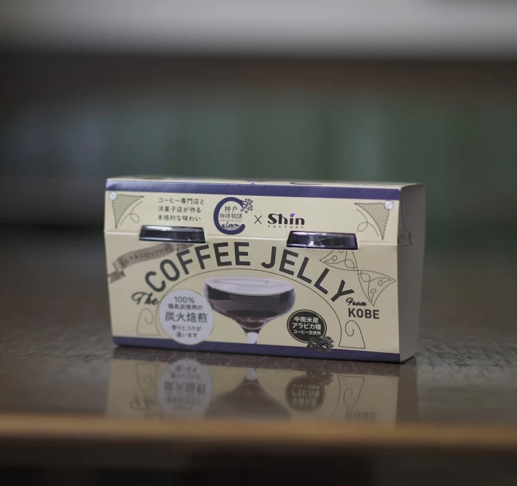 COFFEE JELLY (コーヒーゼリー)