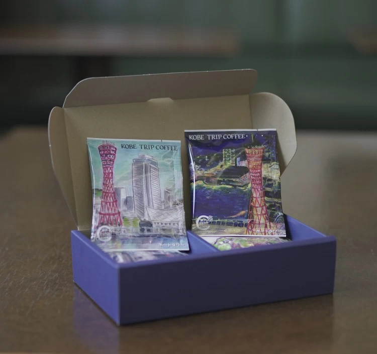 【神戸珈琲物語】 KOBE TRIP COFFEE 10P詰合せ