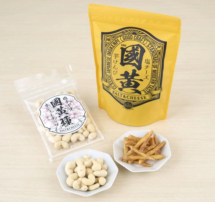 塩チーズ背徳のギフトセット