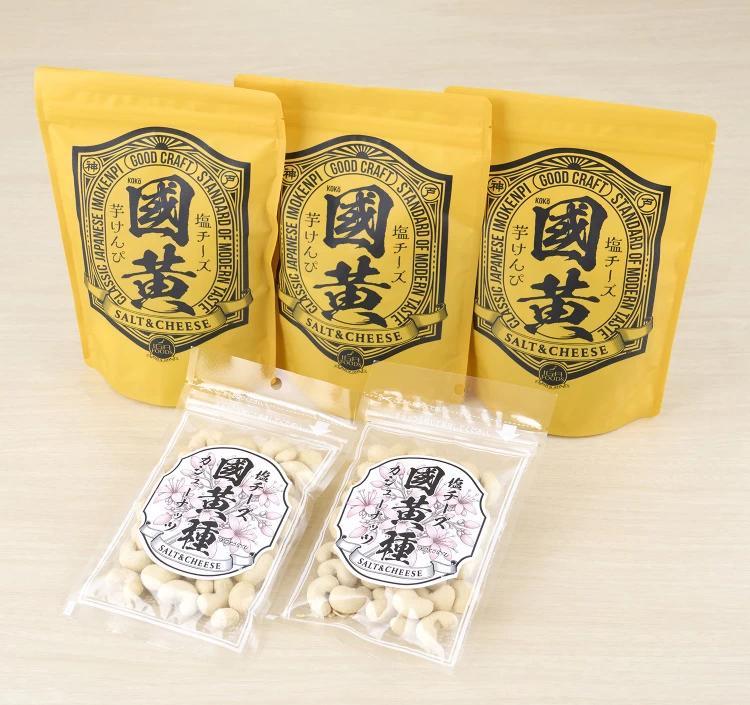 塩チーズ背徳のギフトセット