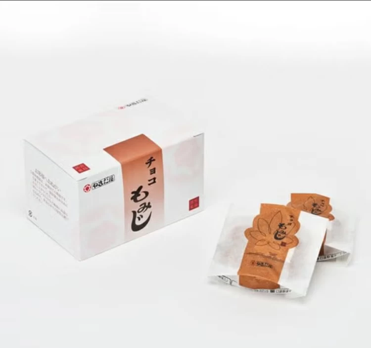 チョコもみじ