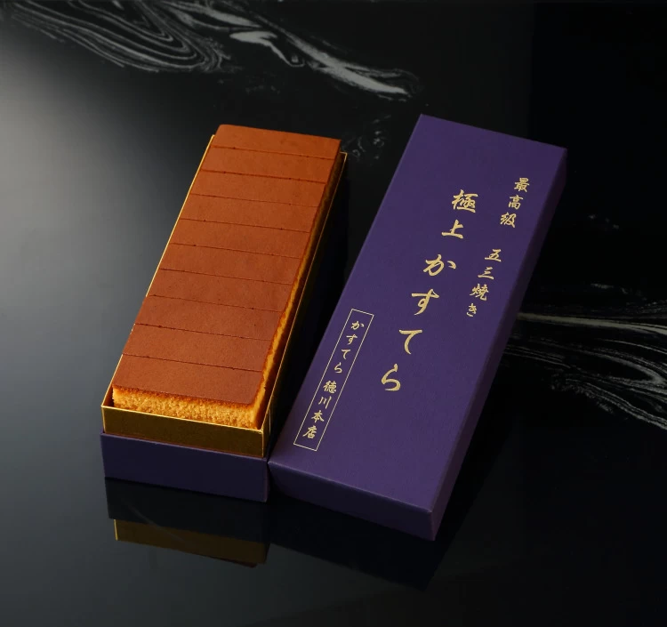 一斤