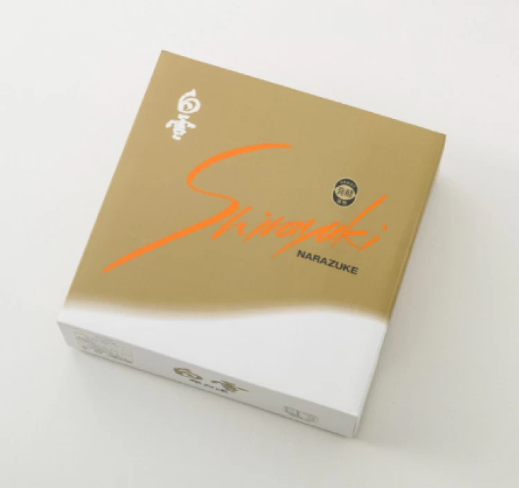 化粧樽 40号