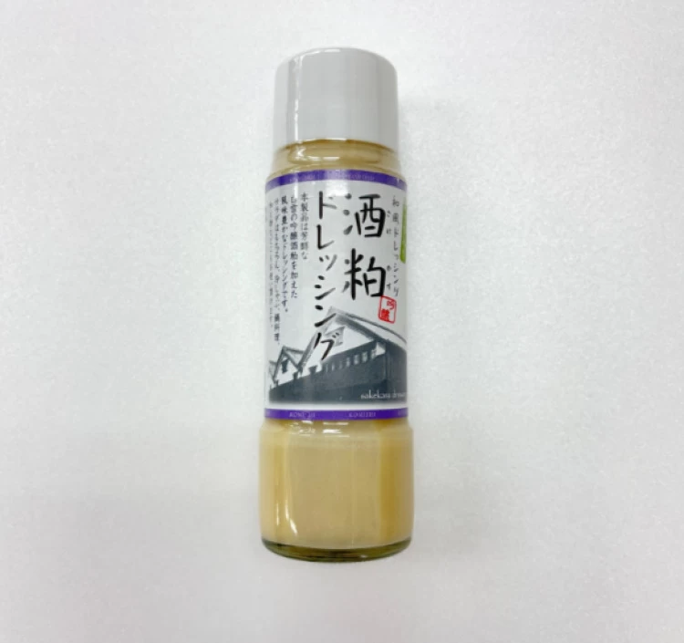 酒粕ドレッシング