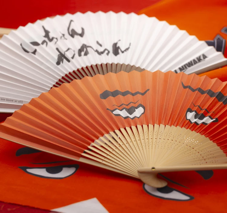 はかた扇子（H.niwaka）白竹