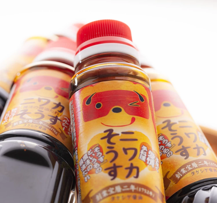タケシゲ醤油 博多ニワカそうす豚角煮詰合せ