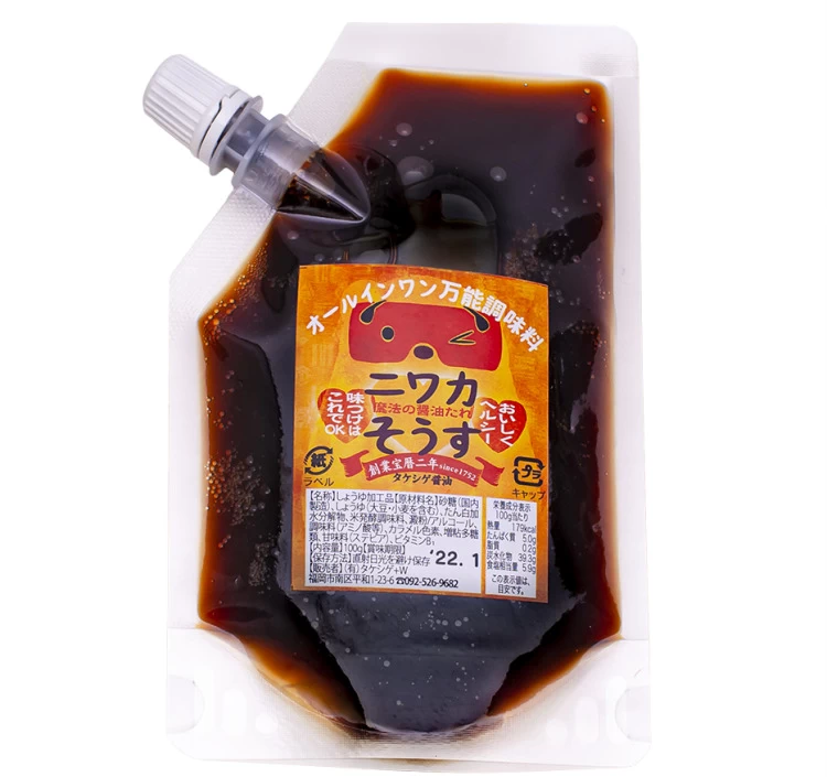 タケシゲ醤油 博多ニワカそうす豚角煮詰合せ