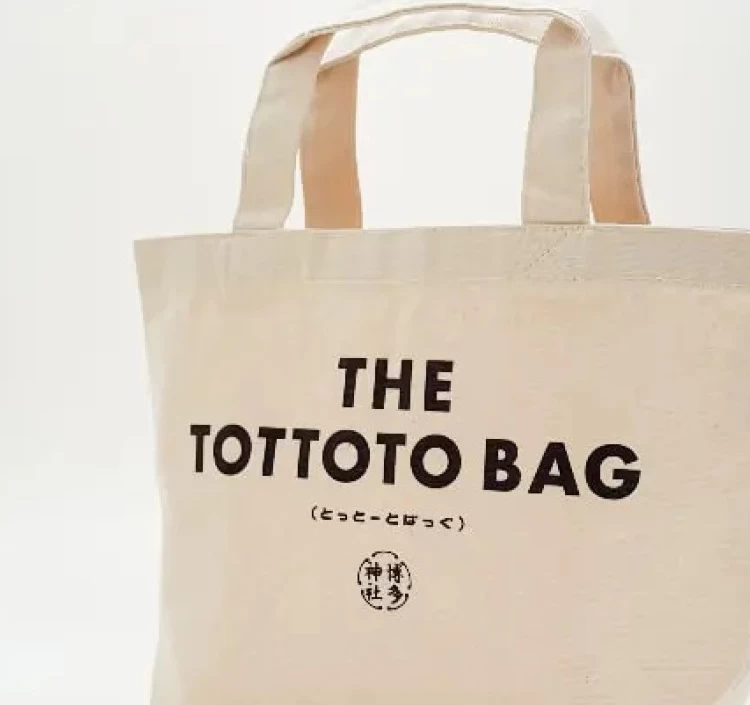 THE TOTTOTO BAG（トートバッグ）