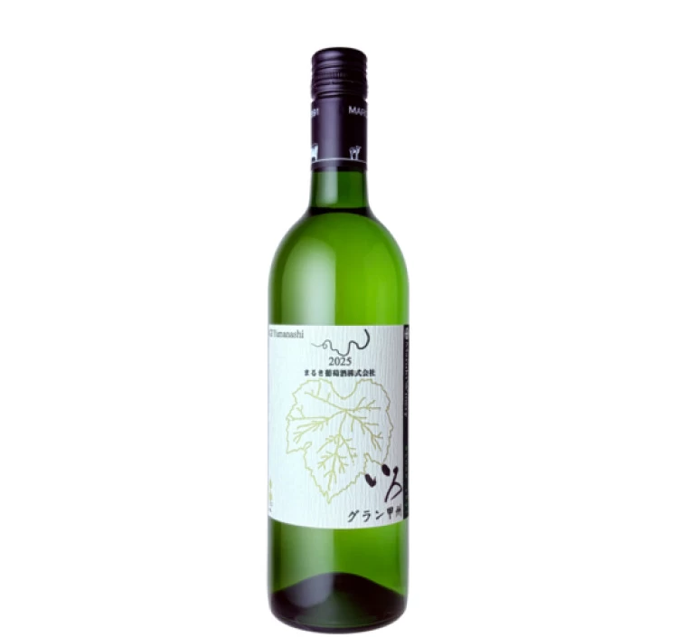 いろ グラン甲州 2025年 750ml