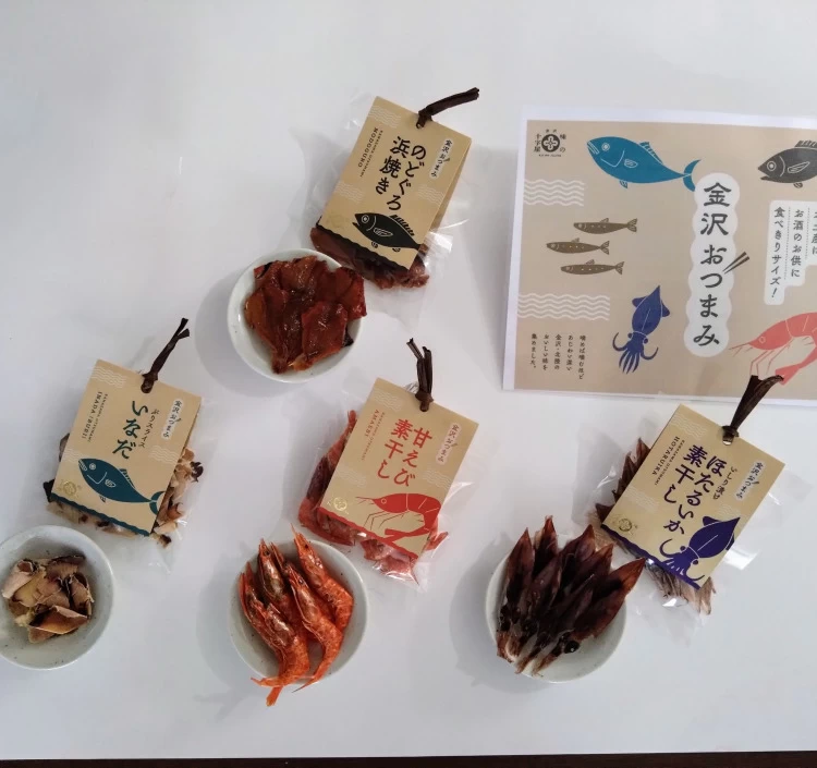 金沢おつまみ4種セット