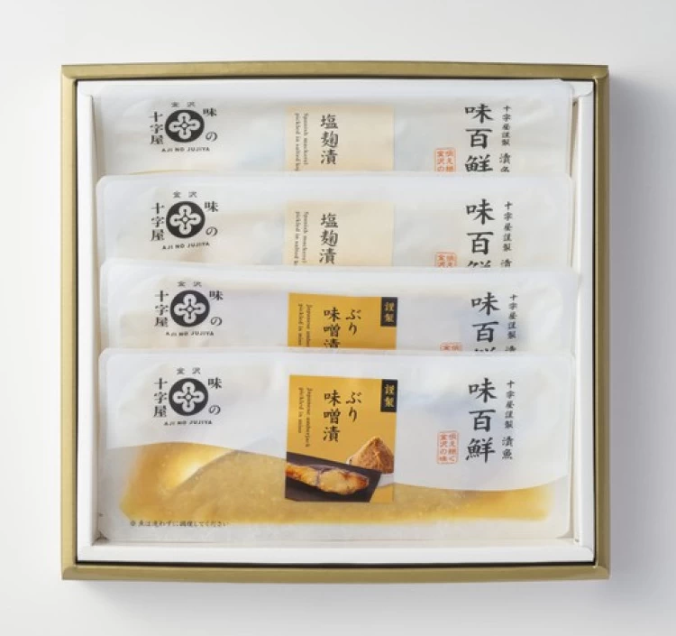 個々包装で使いやすい