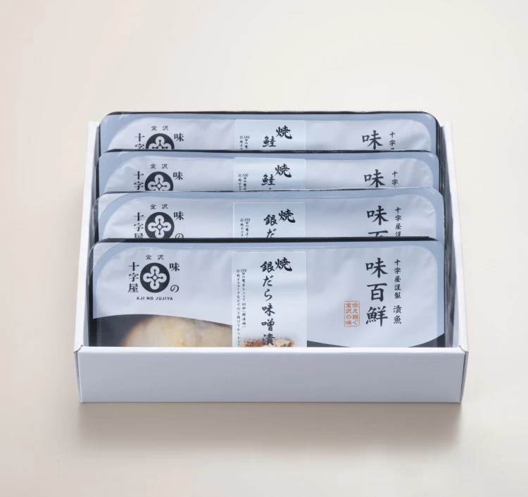 個々包装で使いやすい