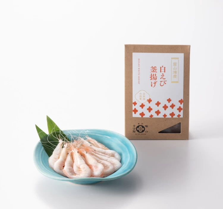 白えび釜あげ