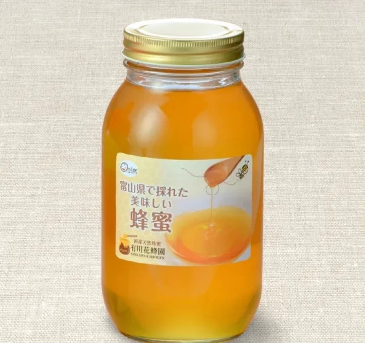 タニウツギ蜂蜜1㎏
