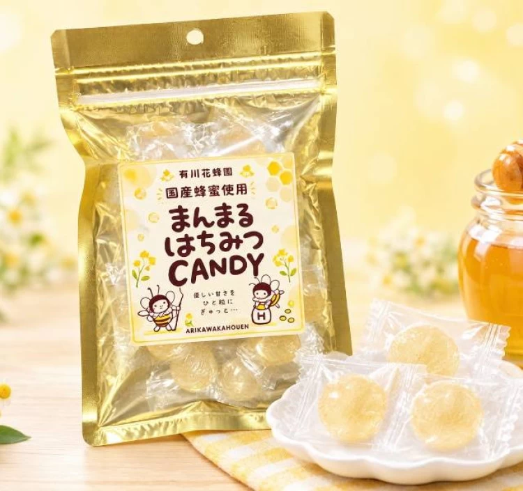まんまるはちみつキャンディ〈70g〉