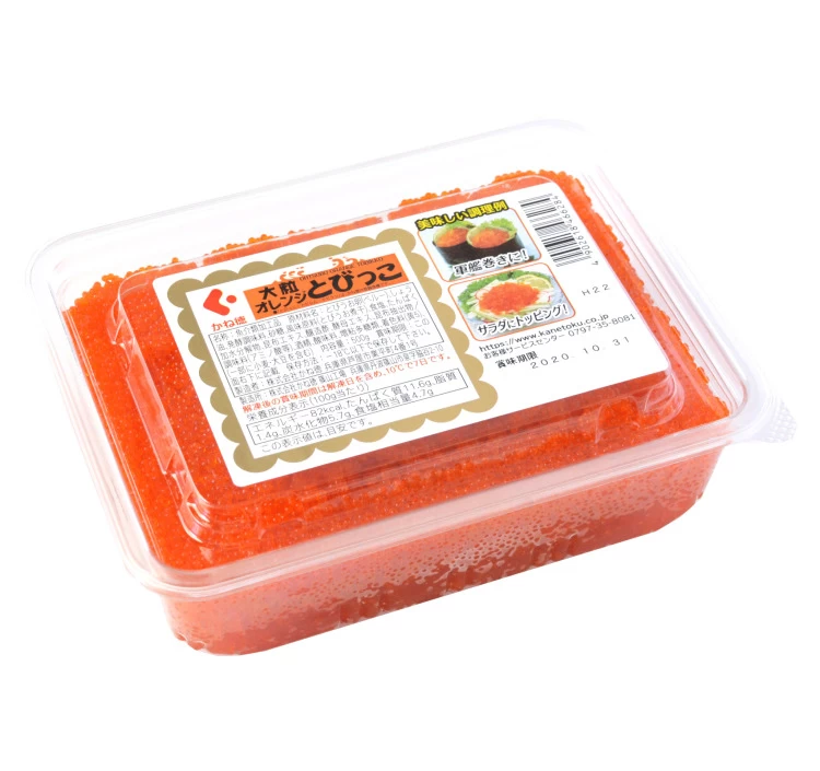 大粒オレンジとびっこ　500g